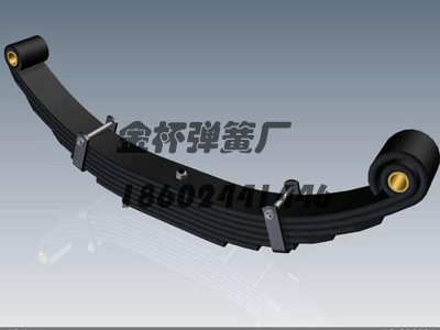 鋼闆彈簧(huáng)