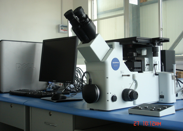 金(jīn)相分析儀